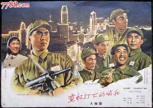 法兰克福大学经济学文凭证书