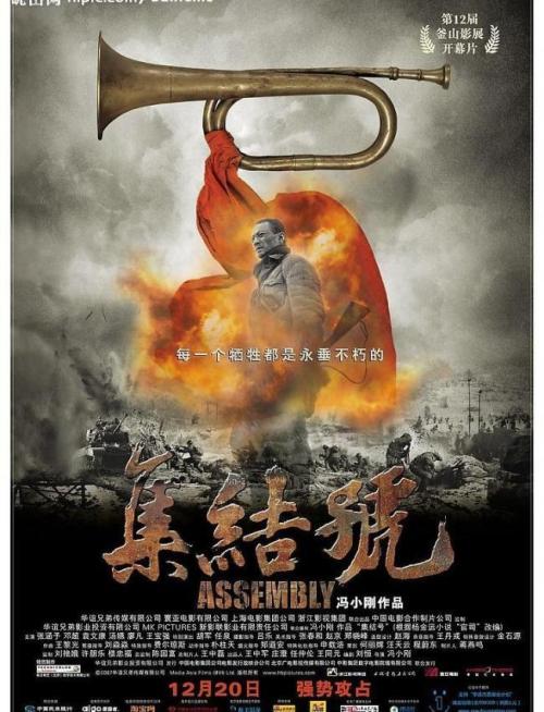 俄亥俄州遁道卫理神学校学士证书