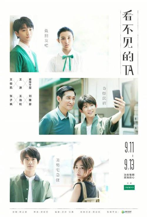 仿制假贝瑟尔大学文凭毕业证