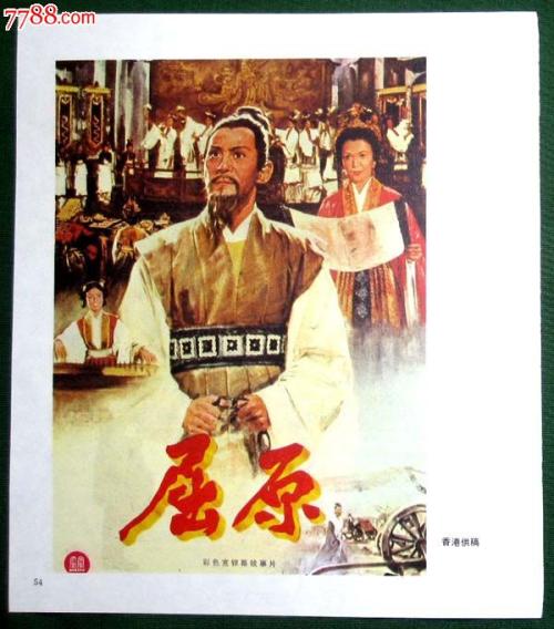 费舍尔学院学生卡